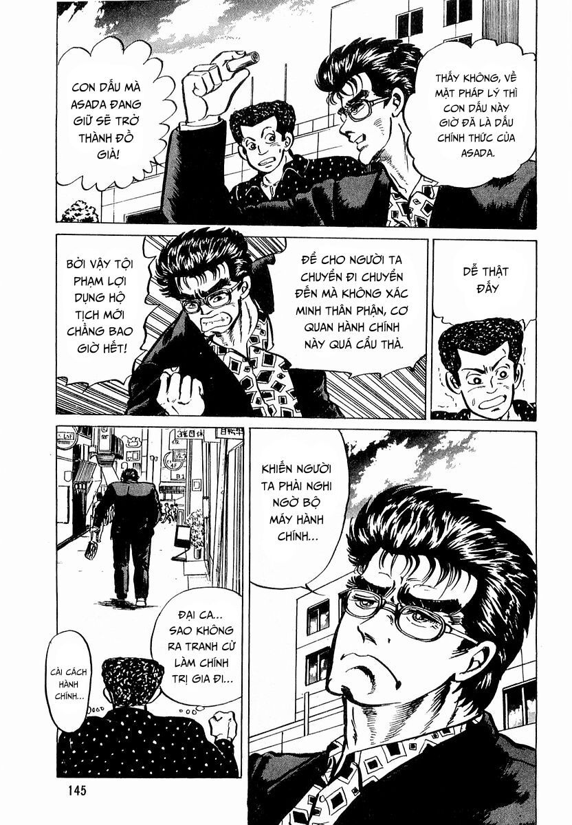 Minami No Teiou Chapter 6 - Trang 2