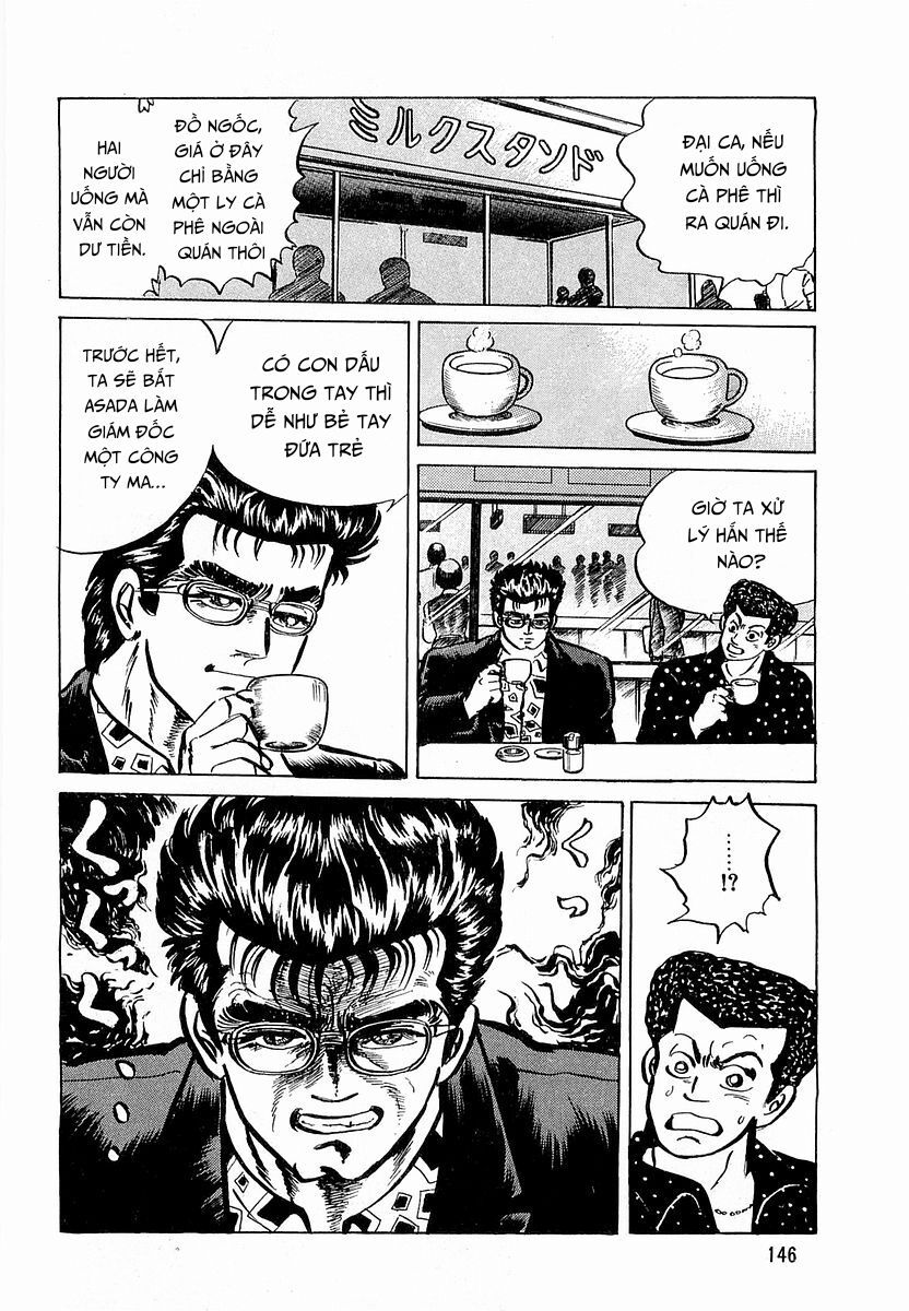Minami No Teiou Chapter 6 - Trang 2
