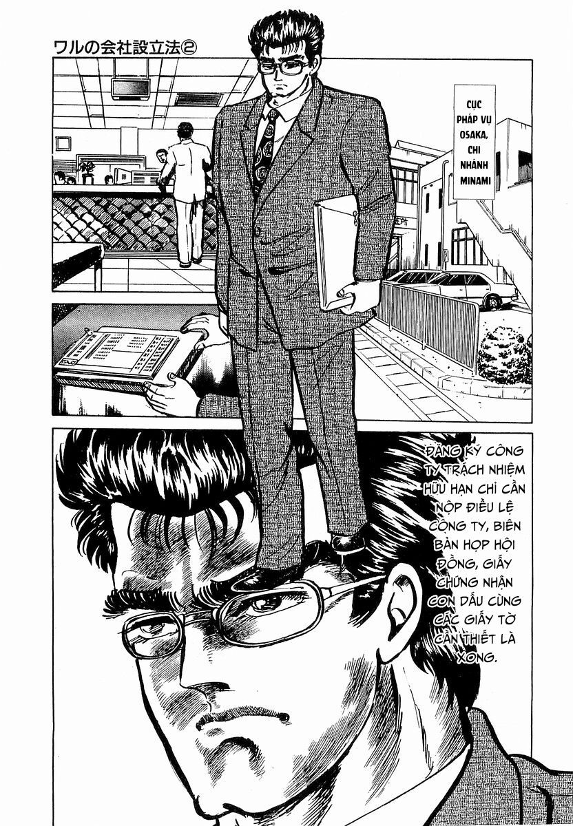 Minami No Teiou Chapter 6 - Trang 2