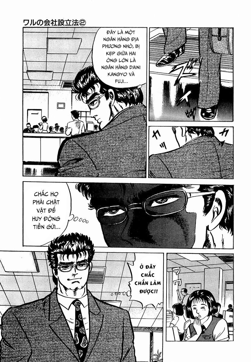 Minami No Teiou Chapter 6 - Trang 2