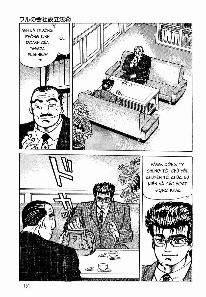 Minami No Teiou Chapter 6 - Trang 2
