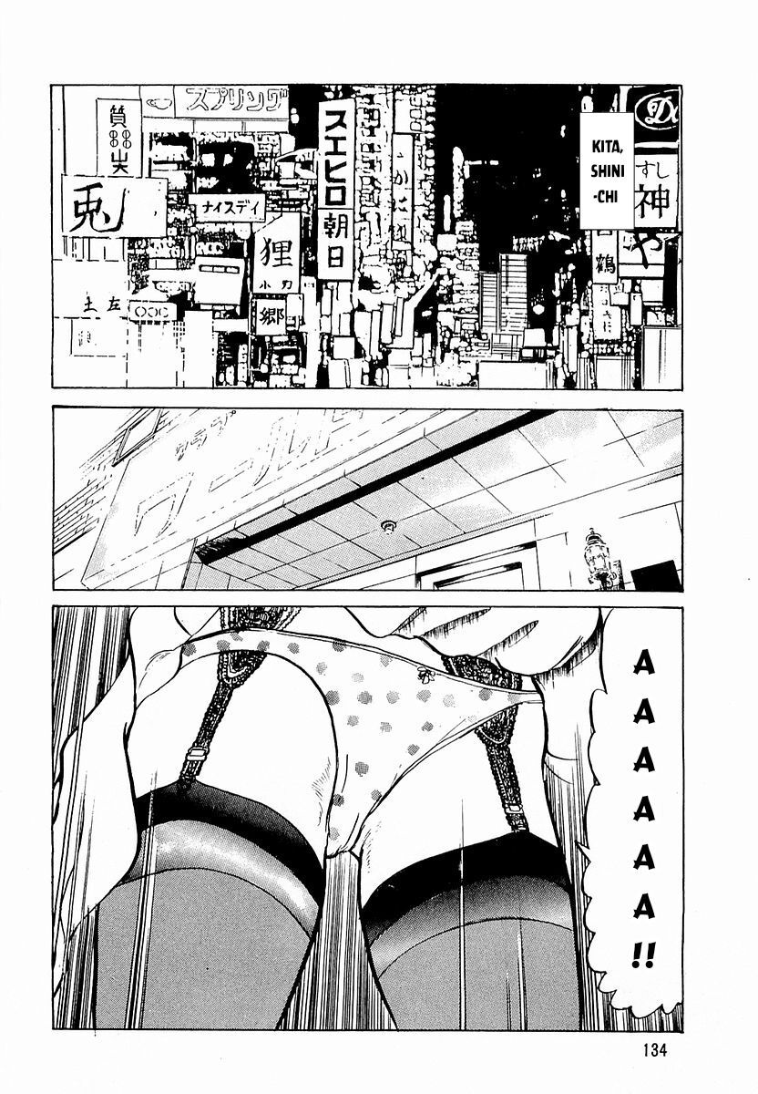 Minami No Teiou Chapter 6 - Trang 2