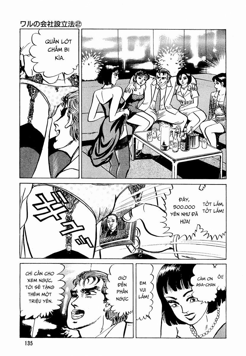 Minami No Teiou Chapter 6 - Trang 2