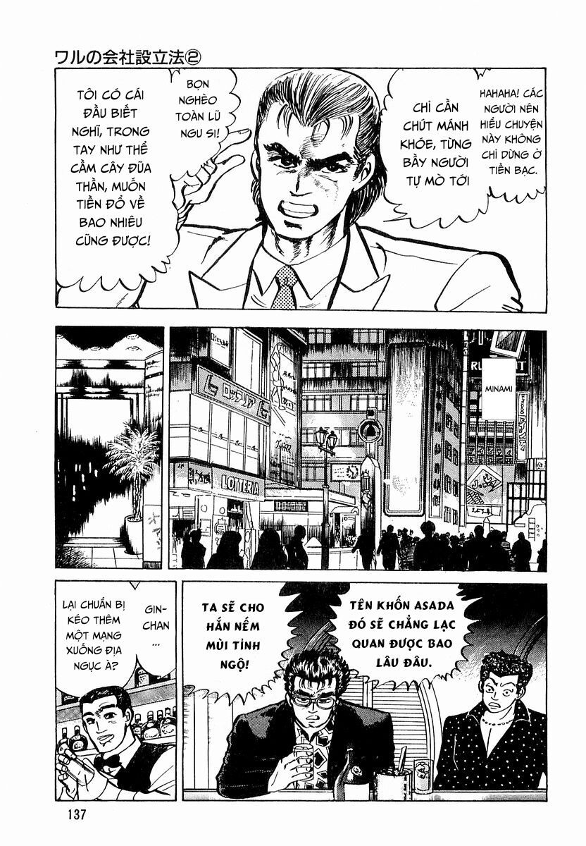 Minami No Teiou Chapter 6 - Trang 2
