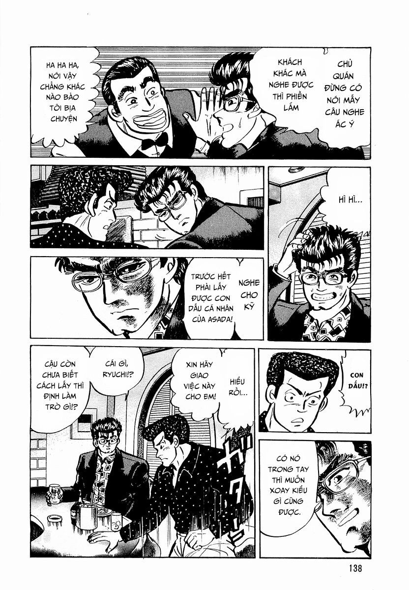 Minami No Teiou Chapter 6 - Trang 2