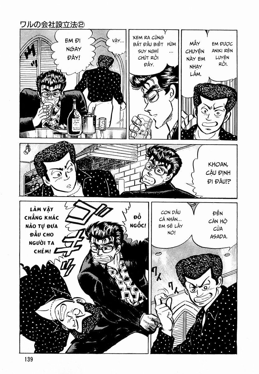 Minami No Teiou Chapter 6 - Trang 2