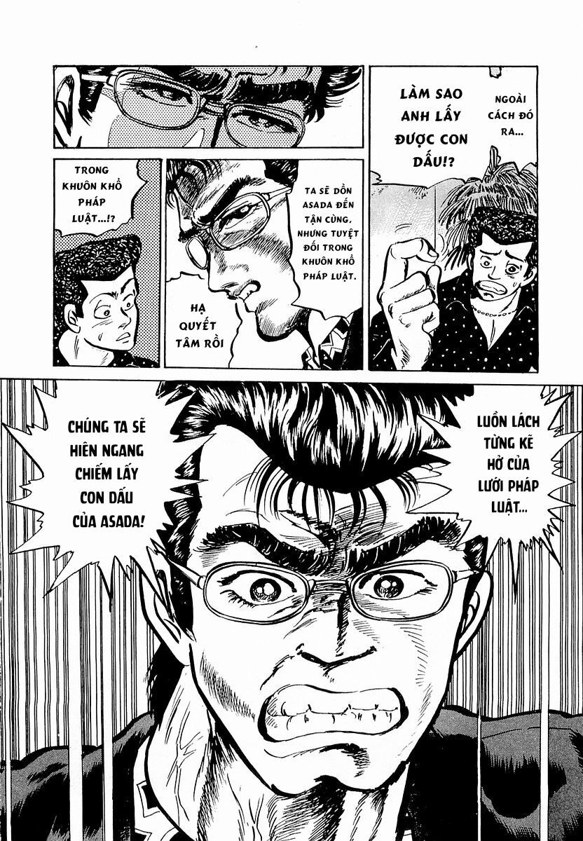 Minami No Teiou Chapter 6 - Trang 2