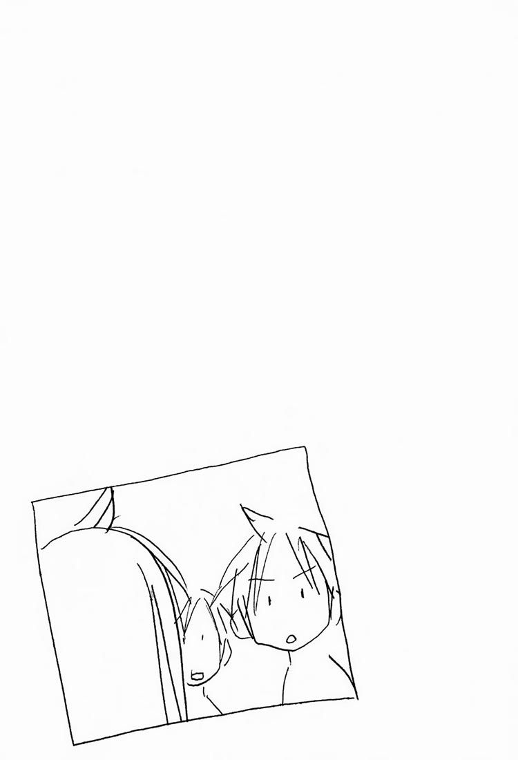 Minami-Ke Chapter 12 - Trang 2