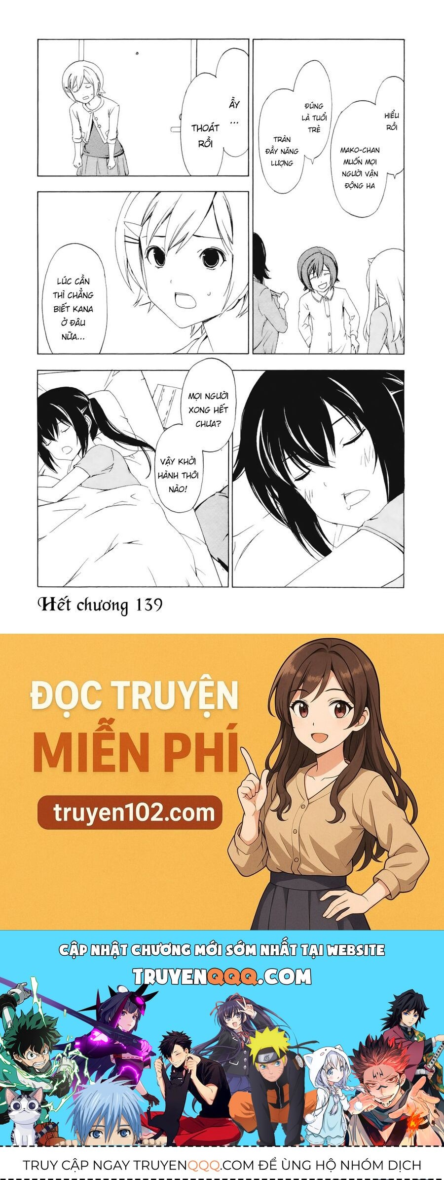 Minami-Ke Chapter 139 - Trang 2