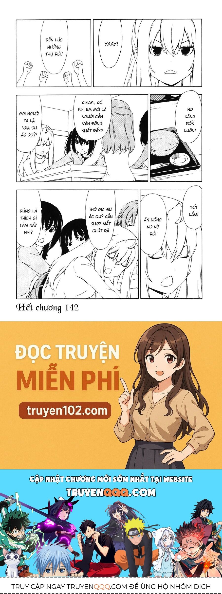 Minami-Ke Chapter 142 - Trang 2