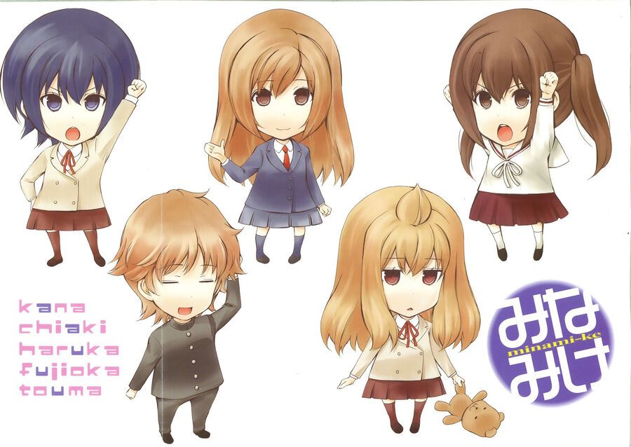 Minami-Ke Chapter 142 - Trang 2