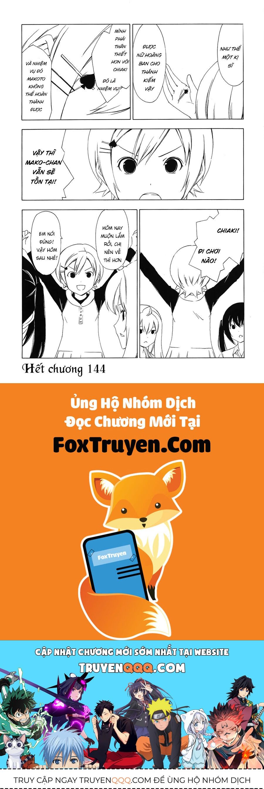 Minami-Ke Chapter 144 - Trang 2