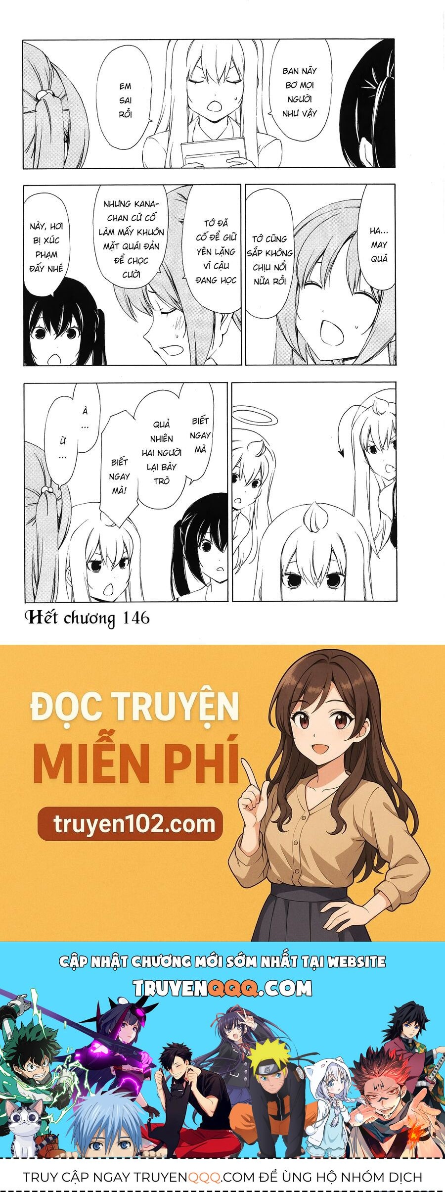 Minami-Ke Chapter 146 - Trang 2