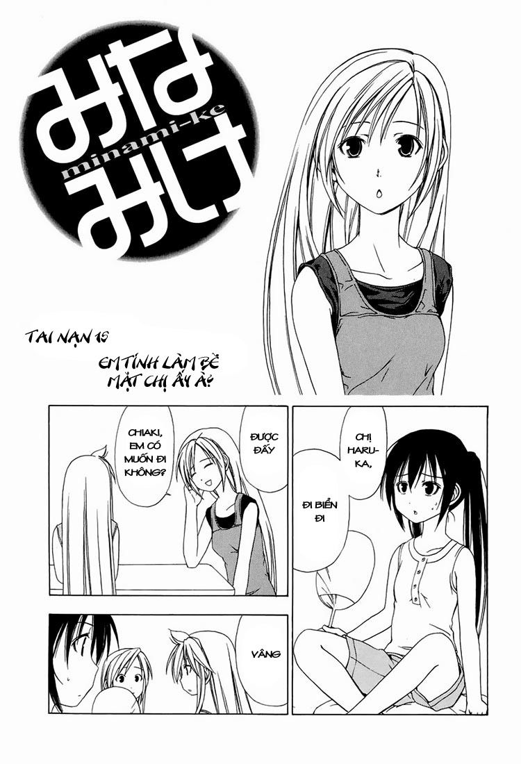 Minami-Ke Chapter 15 - Trang 2