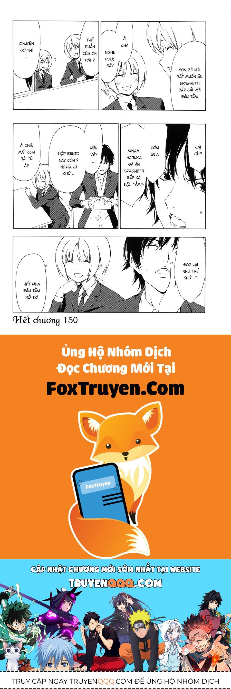 Minami-Ke Chapter 150 - Trang 2