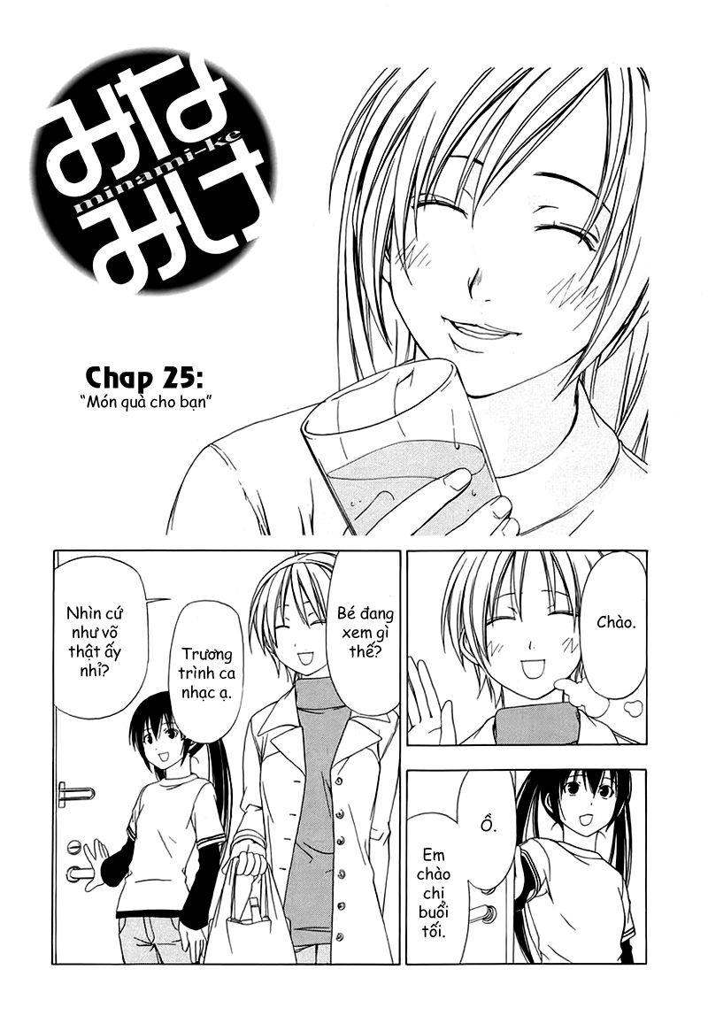 Minami-Ke Chapter 25 - Trang 2