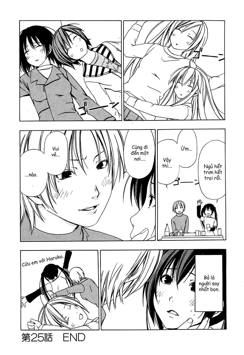 Minami-Ke Chapter 25 - Trang 2