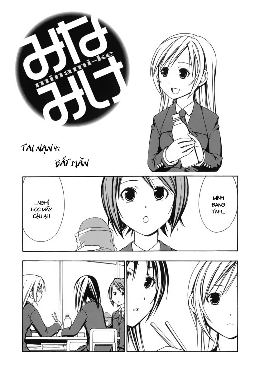 Minami-Ke Chapter 4 - Trang 2