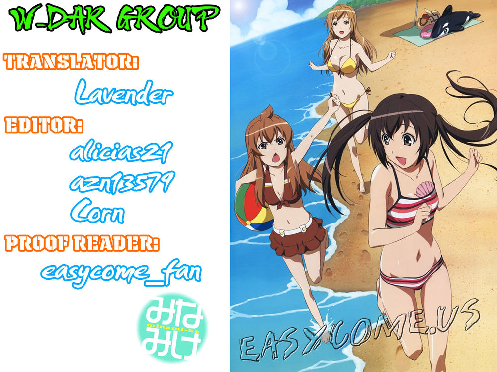 Minami-Ke Chapter 4 - Trang 2