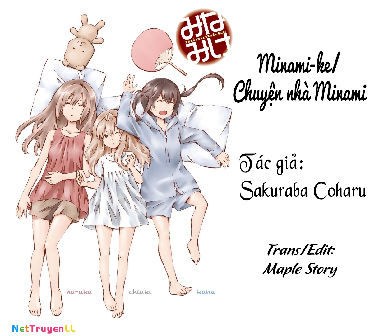 Minami-Ke Chapter 48 - Trang 2