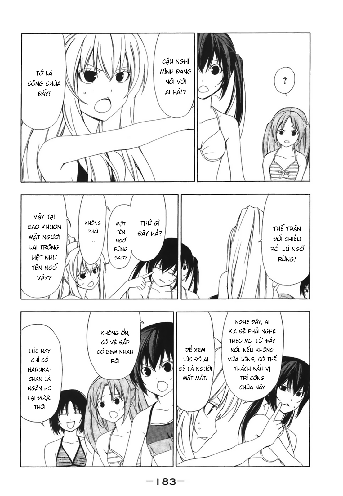 Minami-Ke Chapter 59 - Trang 2