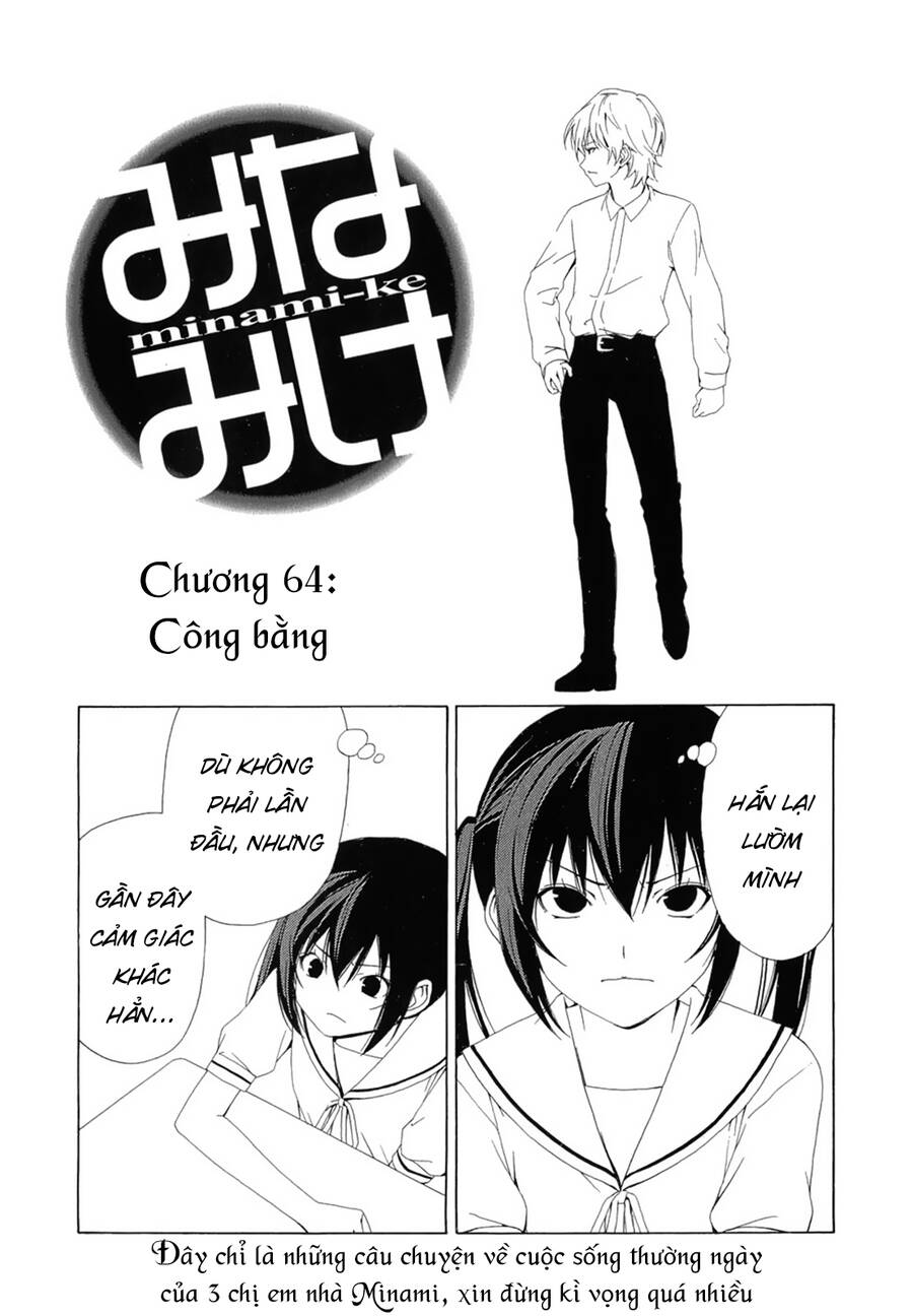 Minami-Ke Chapter 64 - Trang 2
