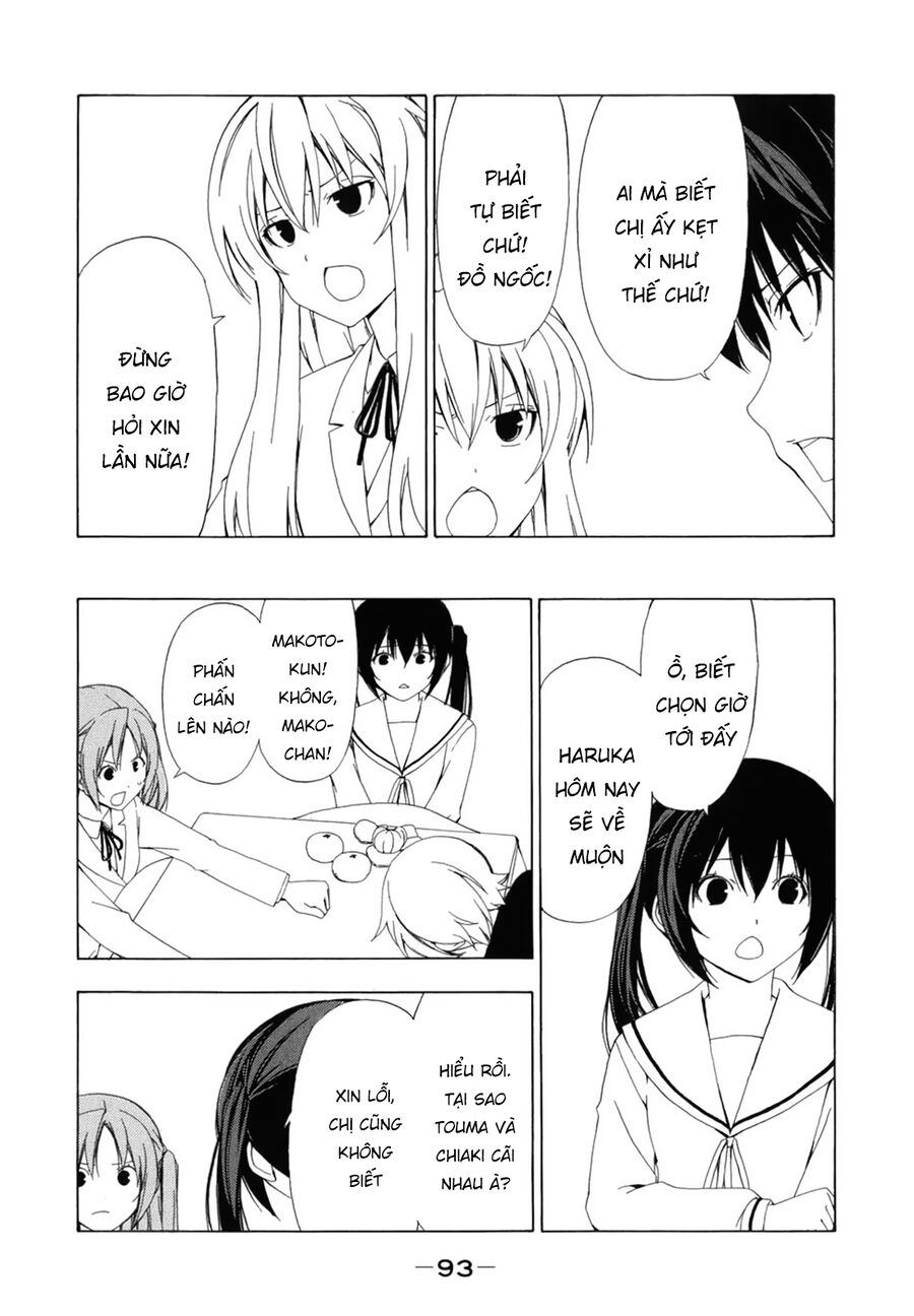 Minami-Ke Chapter 70 - Trang 2