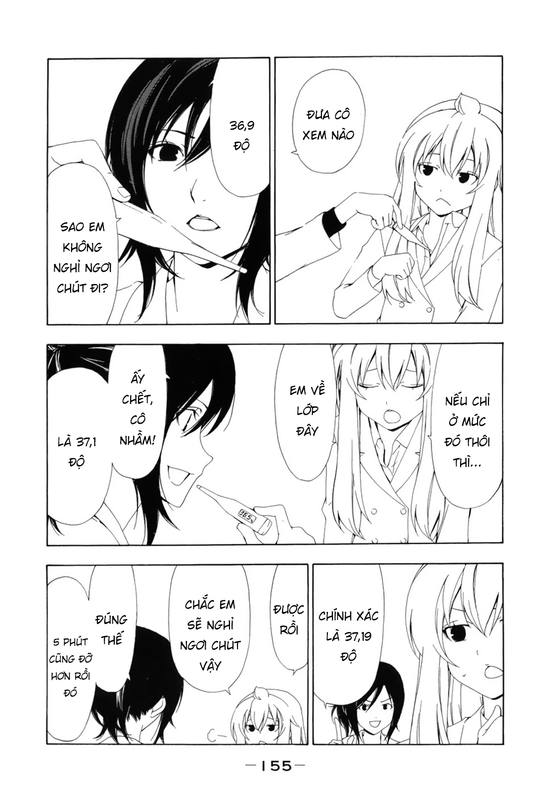 Minami-Ke Chapter 77 - Trang 2