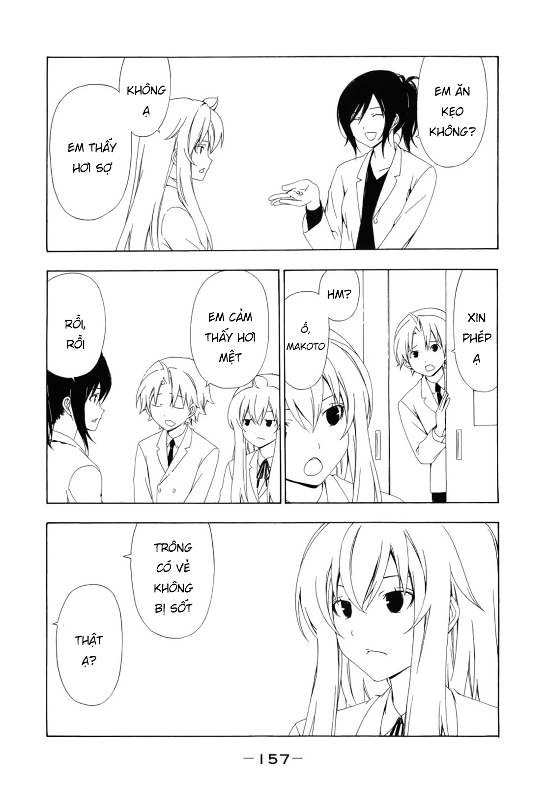 Minami-Ke Chapter 77 - Trang 2