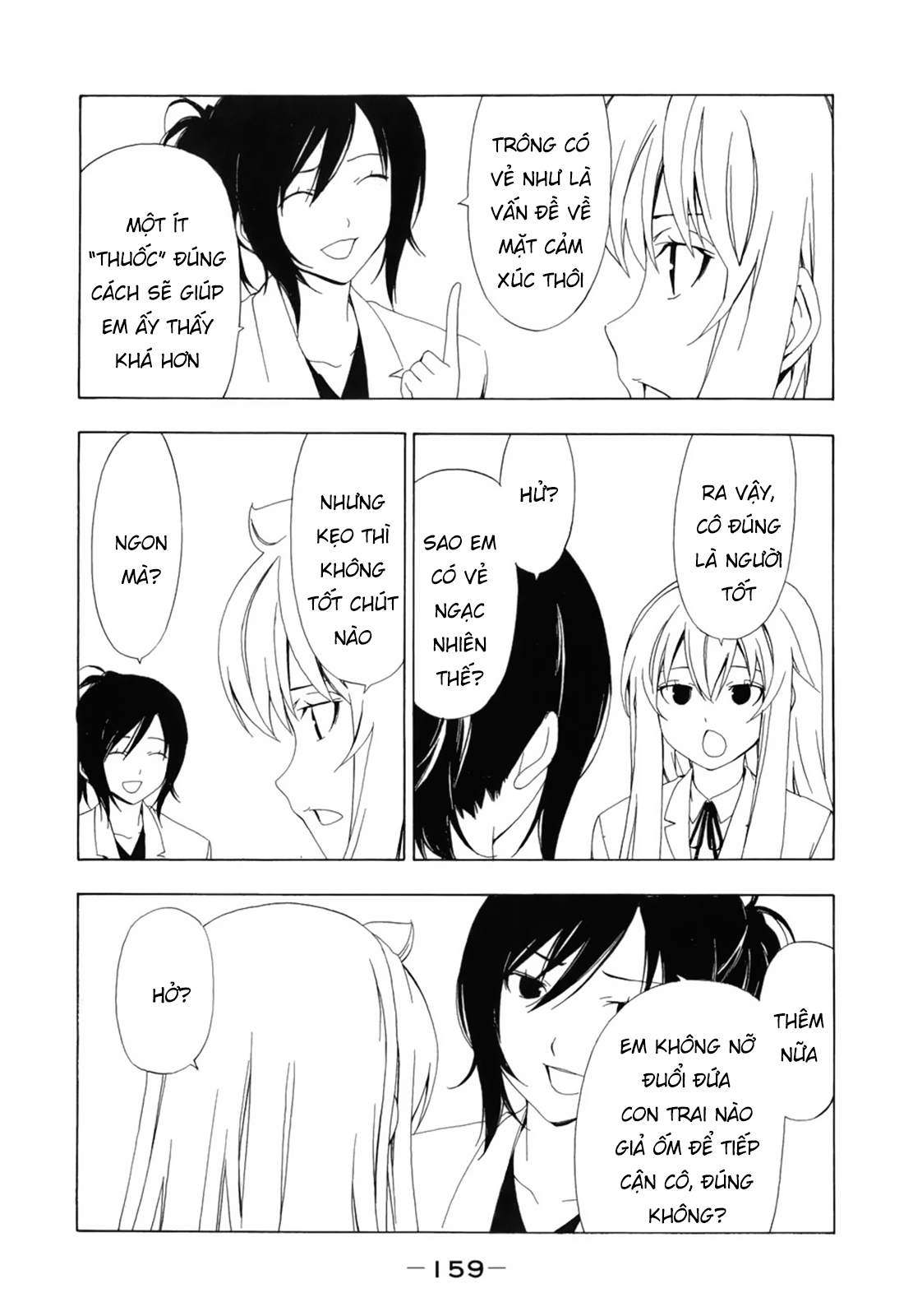 Minami-Ke Chapter 77 - Trang 2