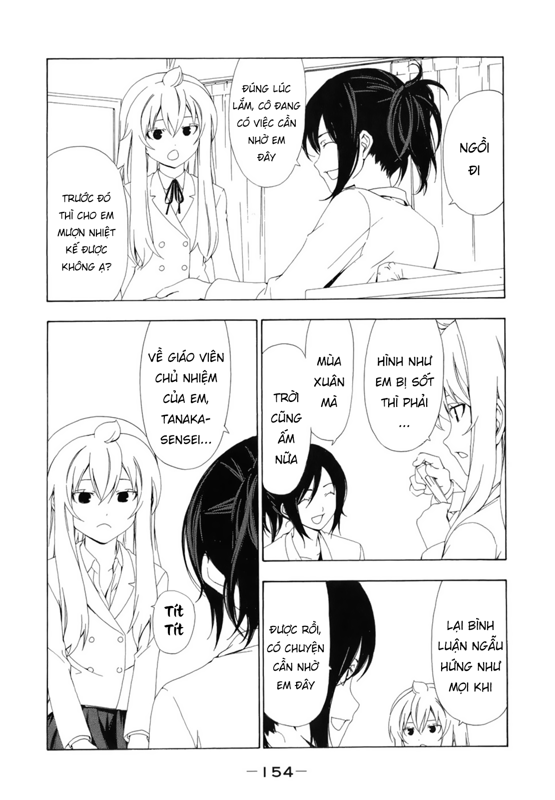 Minami-Ke Chapter 77 - Trang 2