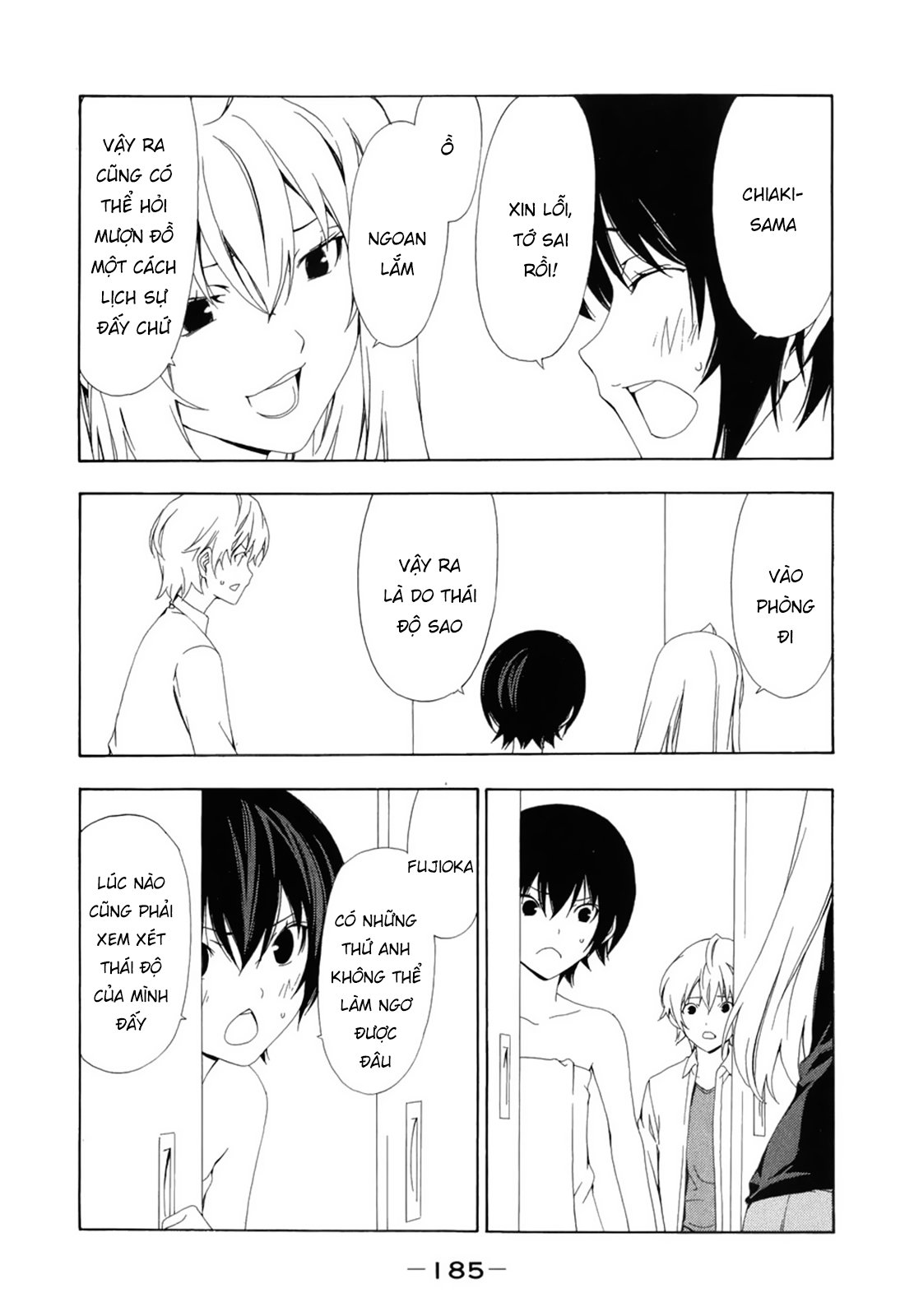 Minami-Ke Chapter 80 - Trang 2