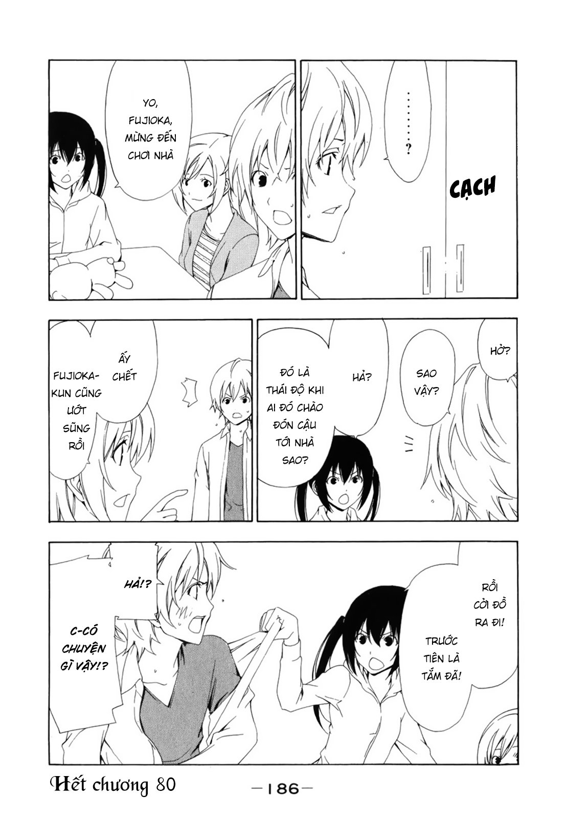 Minami-Ke Chapter 80 - Trang 2