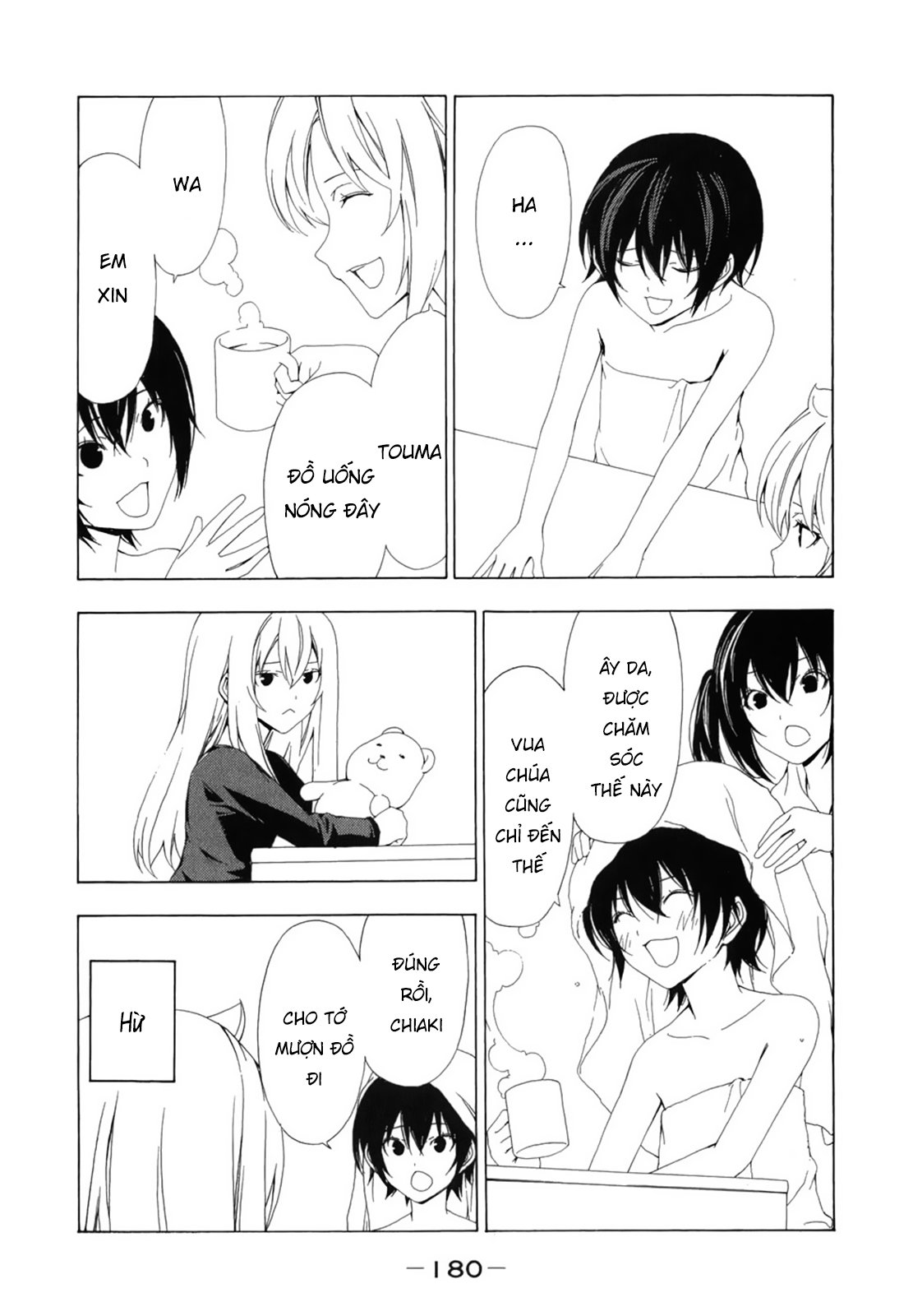 Minami-Ke Chapter 80 - Trang 2