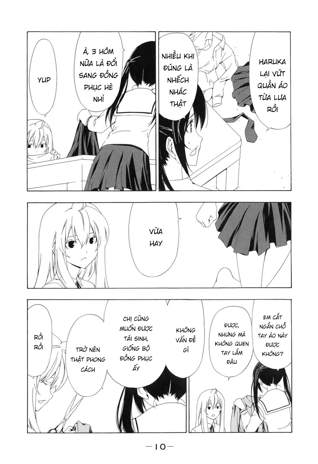 Minami-Ke Chapter 82 - Trang 2