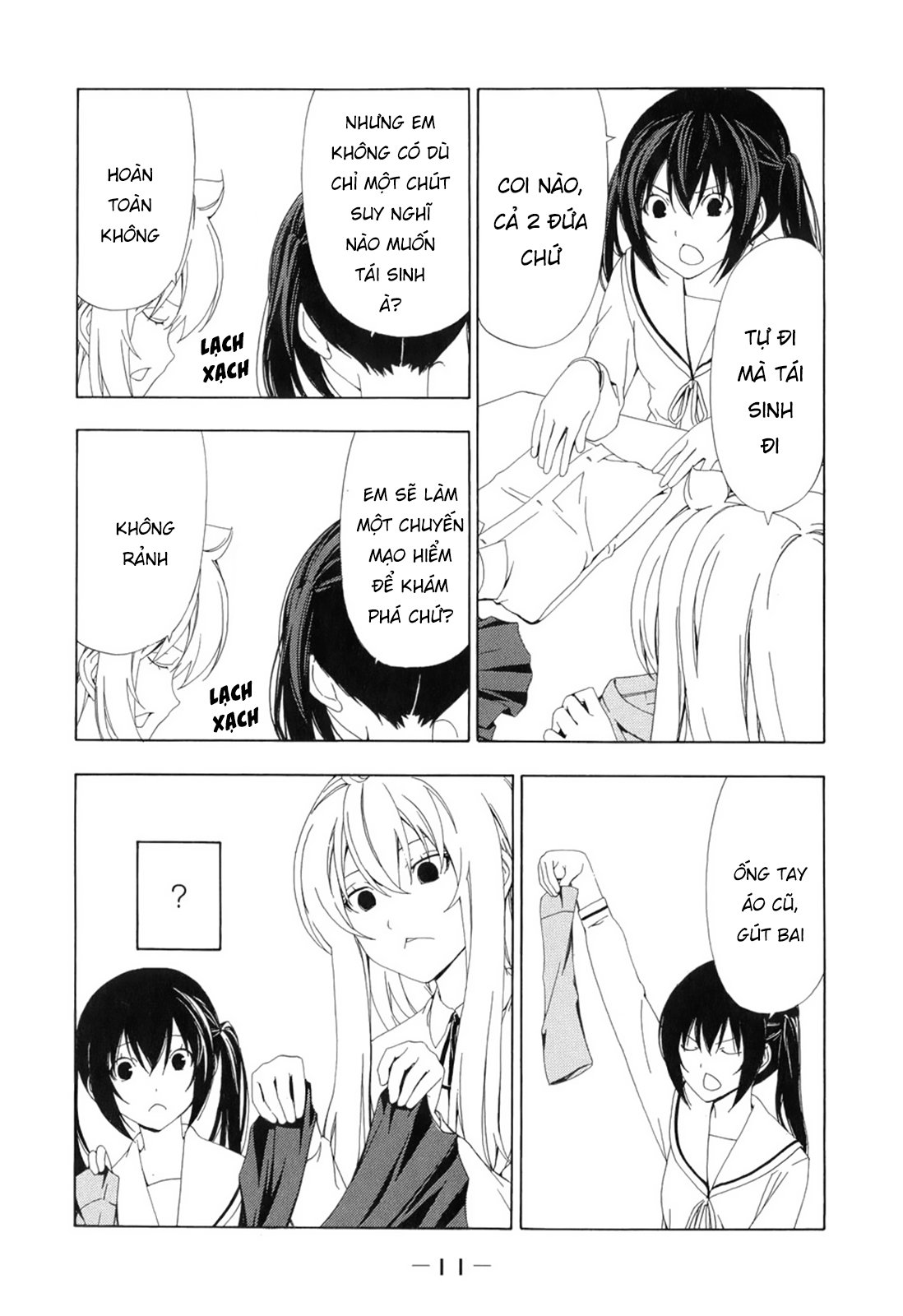 Minami-Ke Chapter 82 - Trang 2