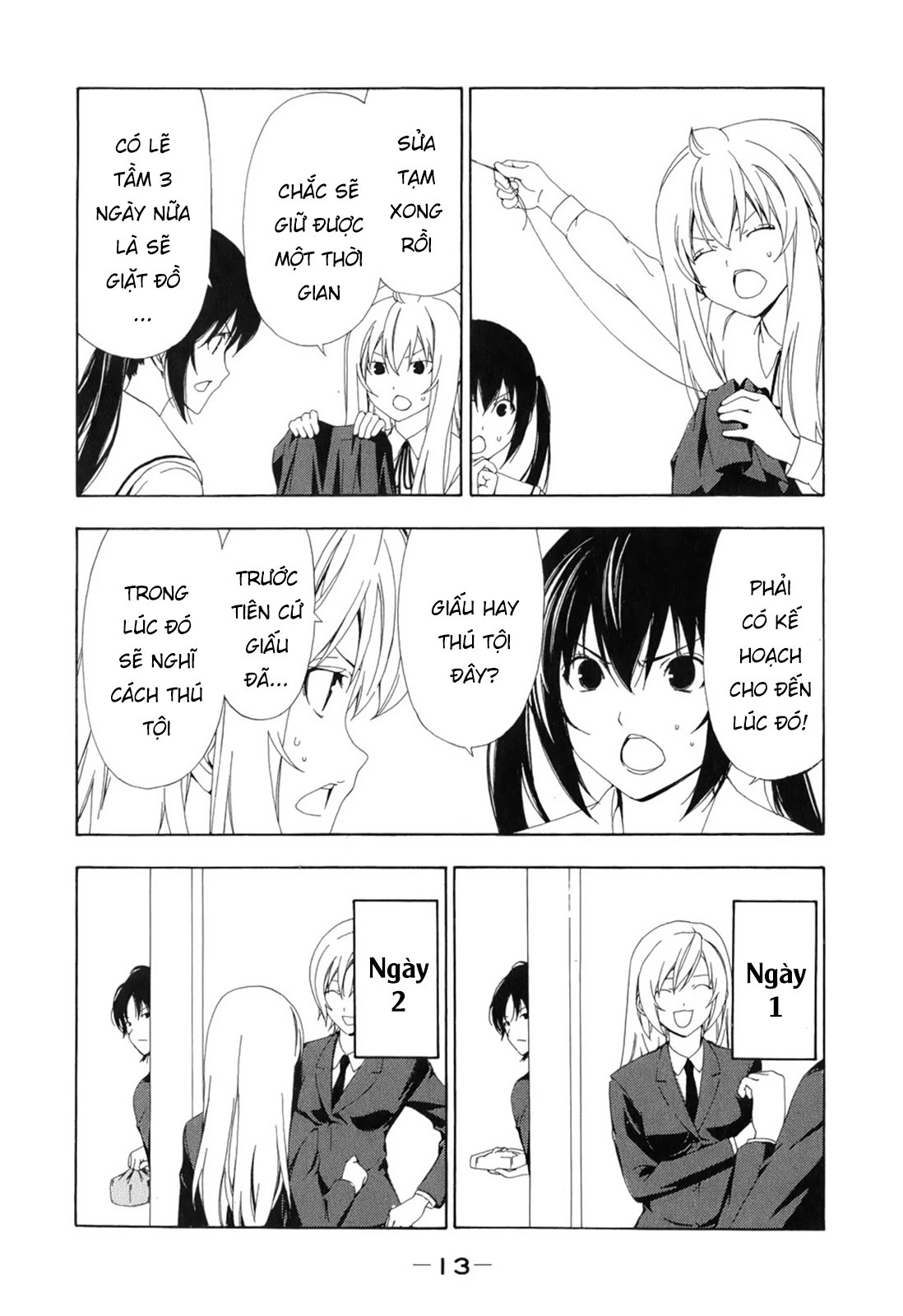 Minami-Ke Chapter 82 - Trang 2