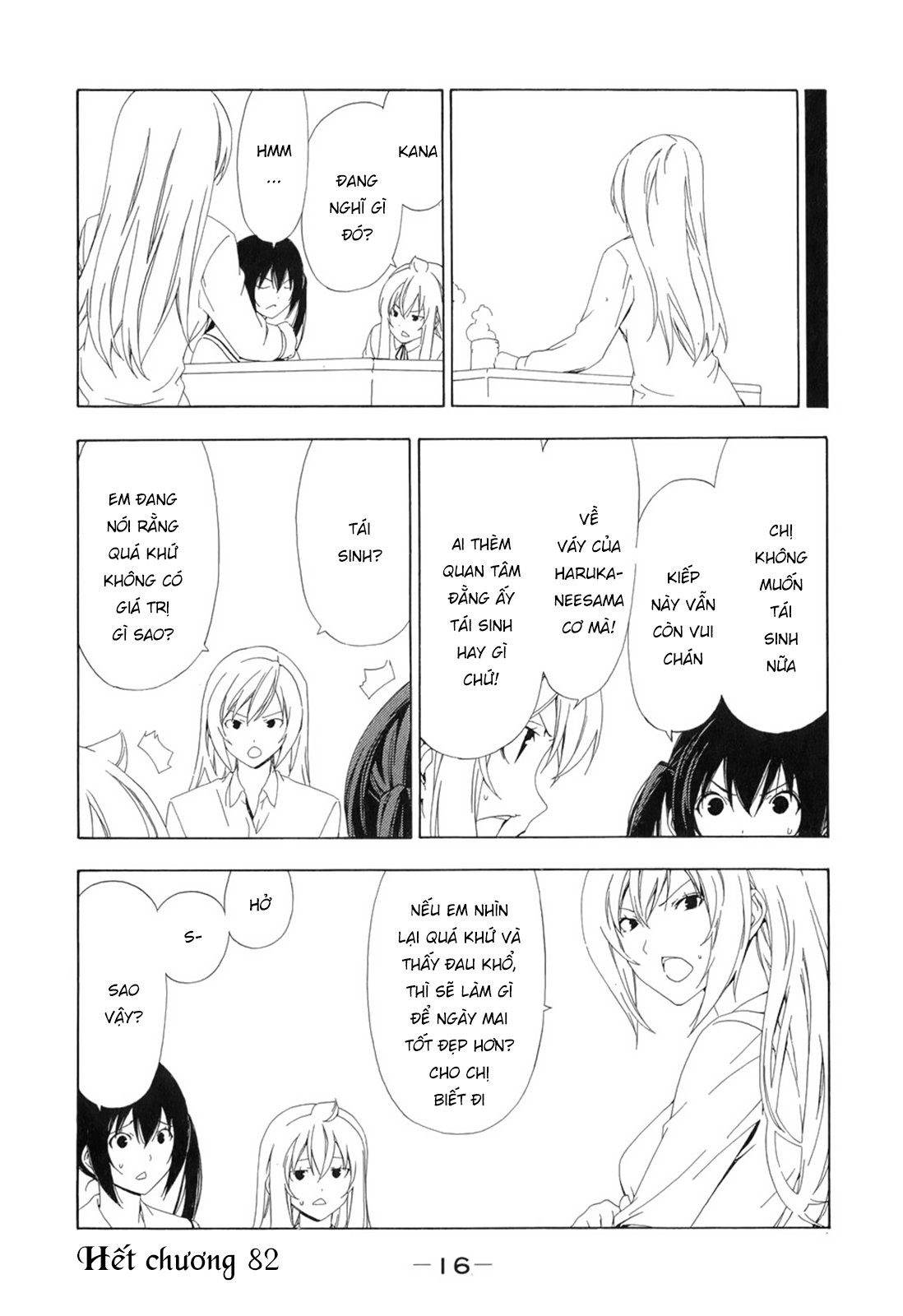 Minami-Ke Chapter 82 - Trang 2