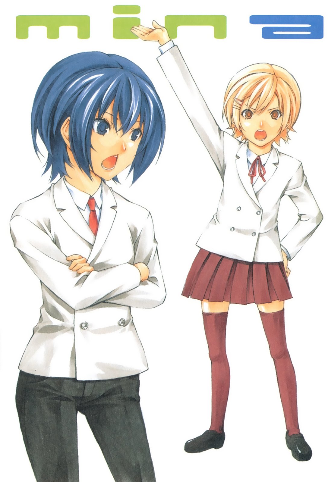 Minami-Ke Chapter 82 - Trang 2