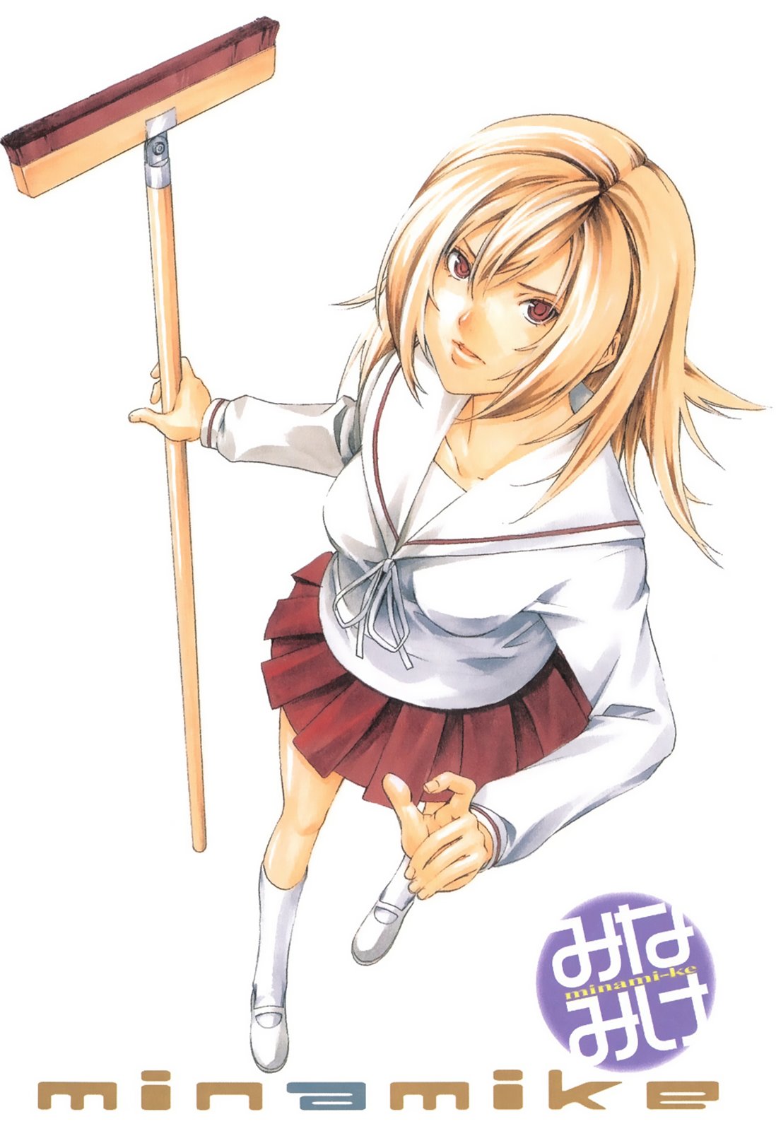 Minami-Ke Chapter 82 - Trang 2