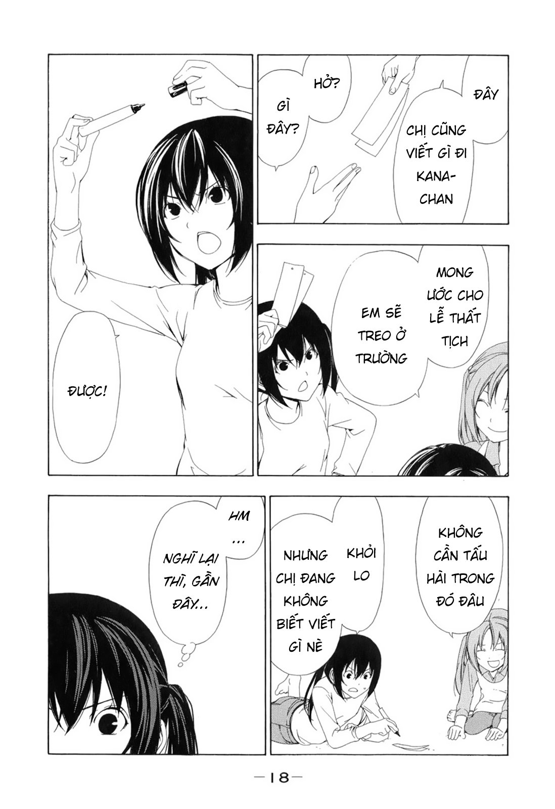 Minami-Ke Chapter 83 - Trang 2