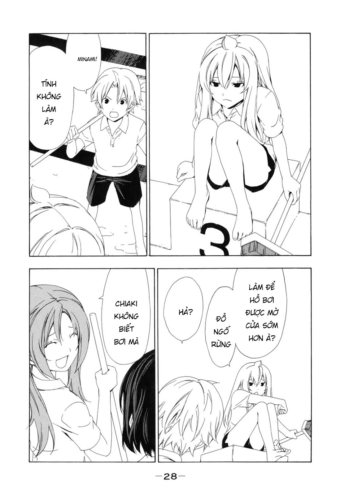 Minami-Ke Chapter 84 - Trang 2