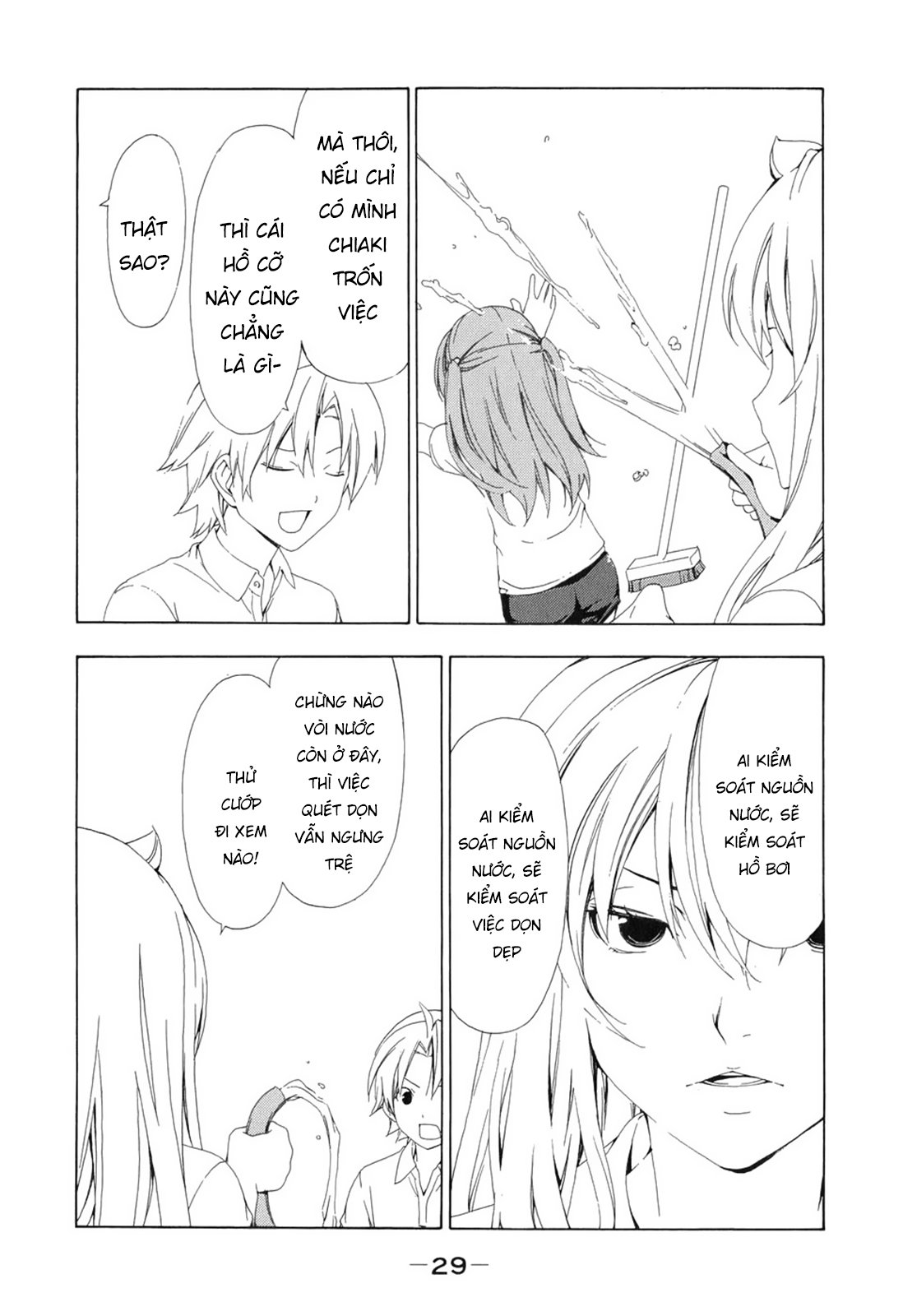 Minami-Ke Chapter 84 - Trang 2