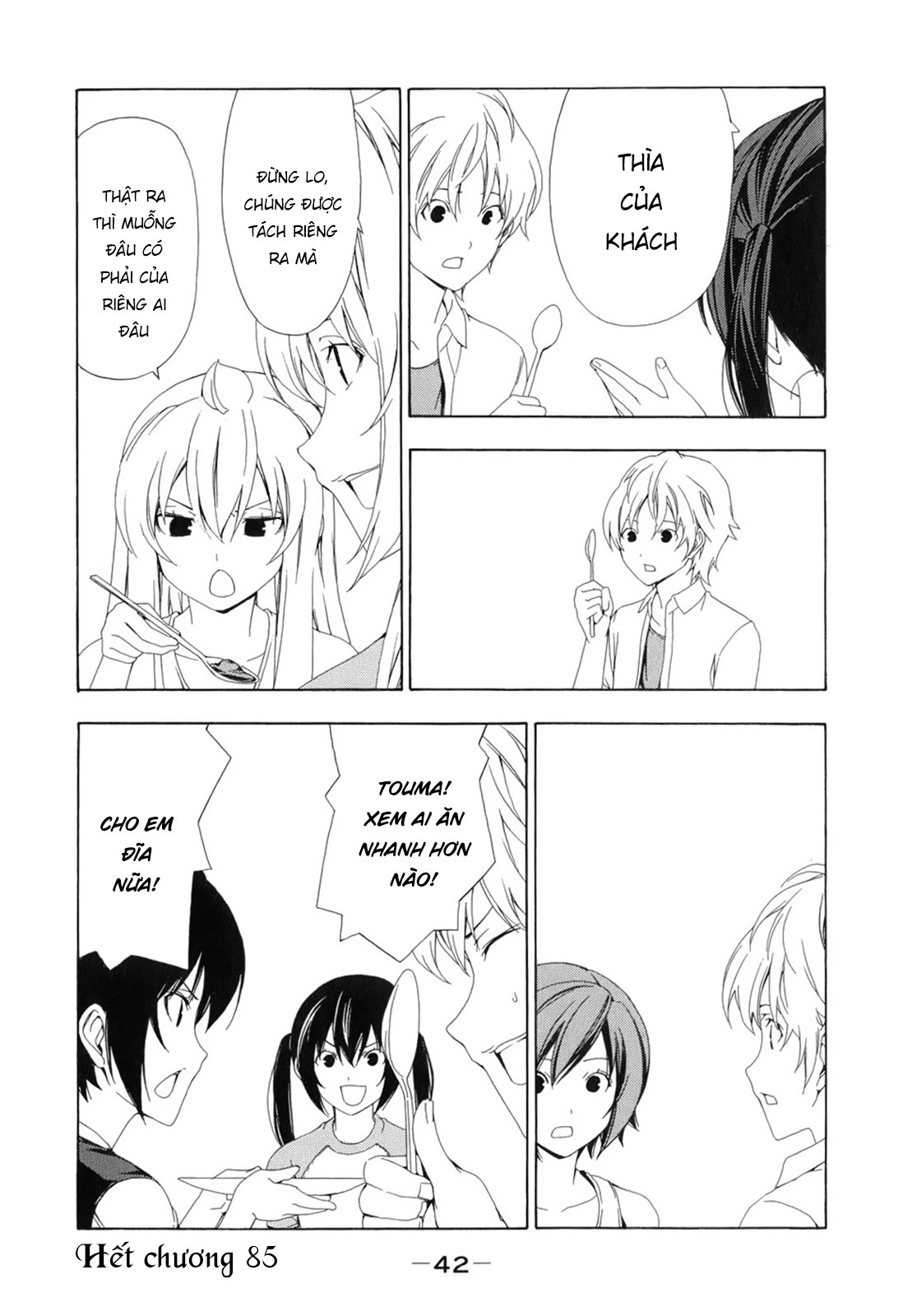 Minami-Ke Chapter 85 - Trang 2