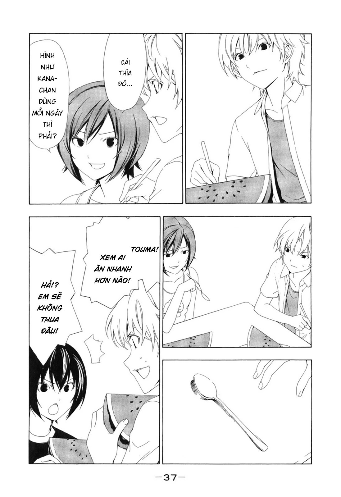 Minami-Ke Chapter 85 - Trang 2