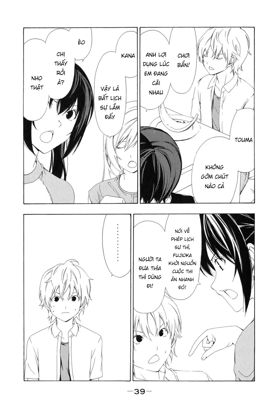 Minami-Ke Chapter 85 - Trang 2