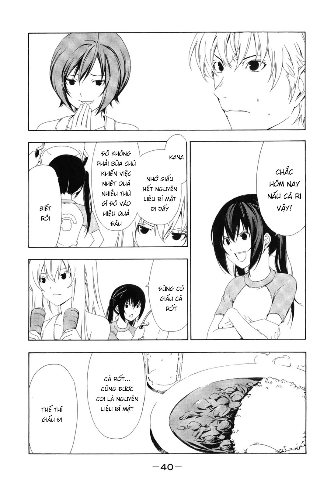 Minami-Ke Chapter 85 - Trang 2