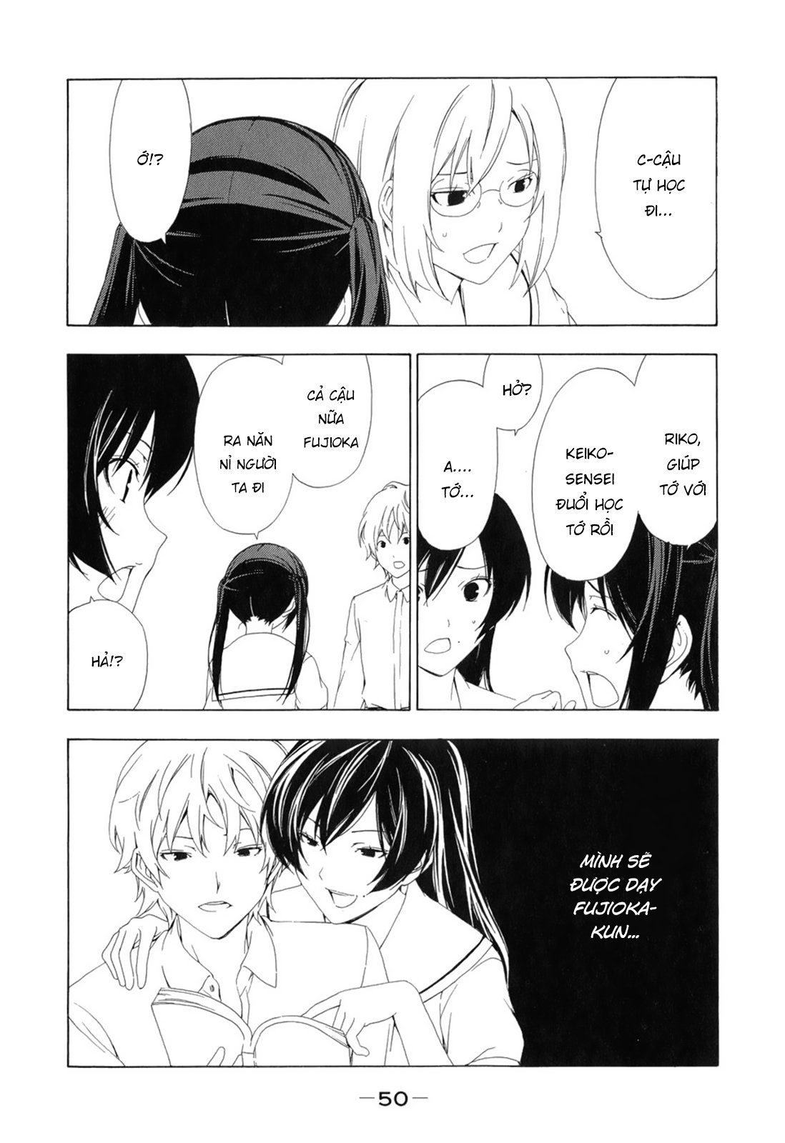 Minami-Ke Chapter 86 - Trang 2