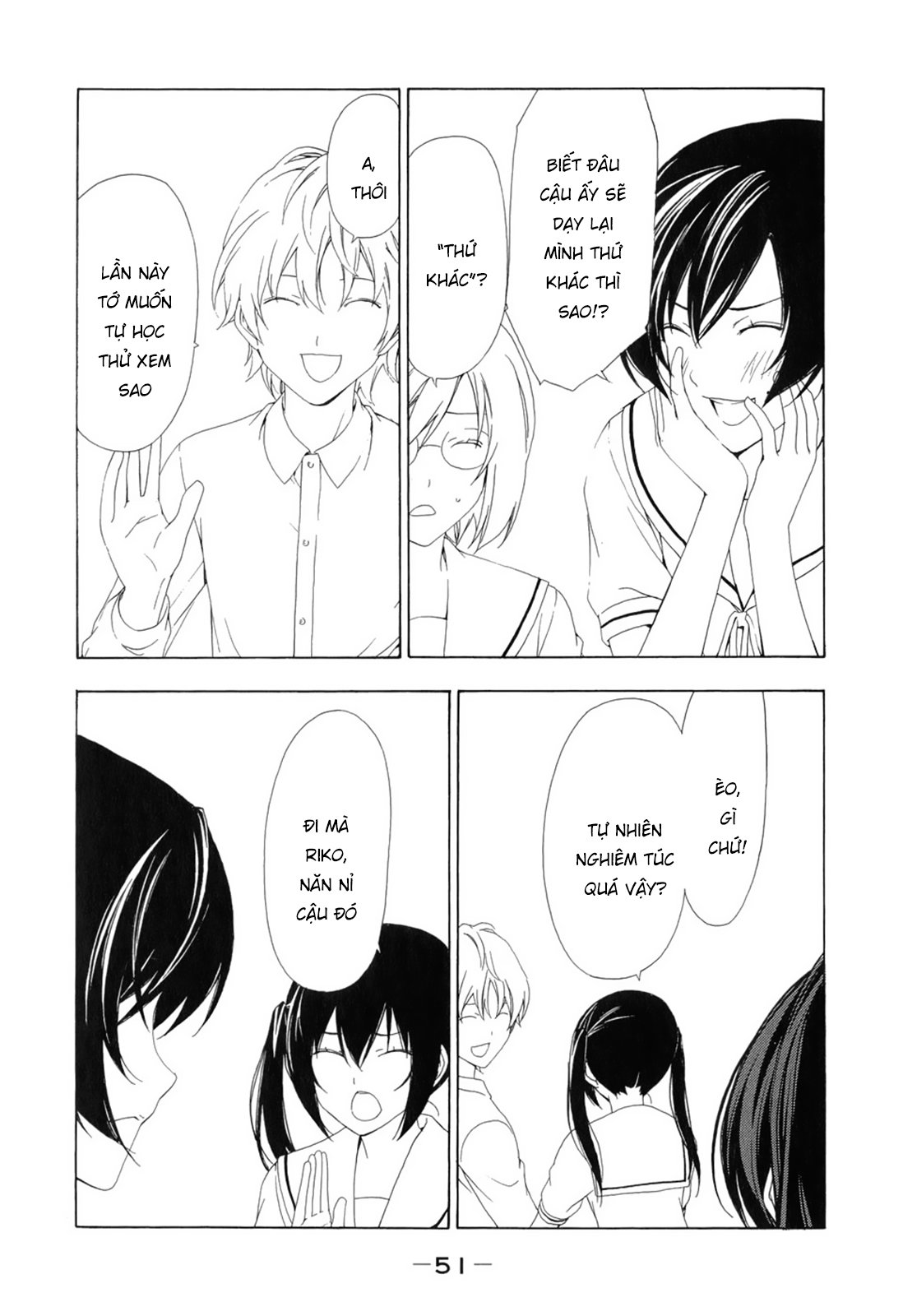 Minami-Ke Chapter 86 - Trang 2