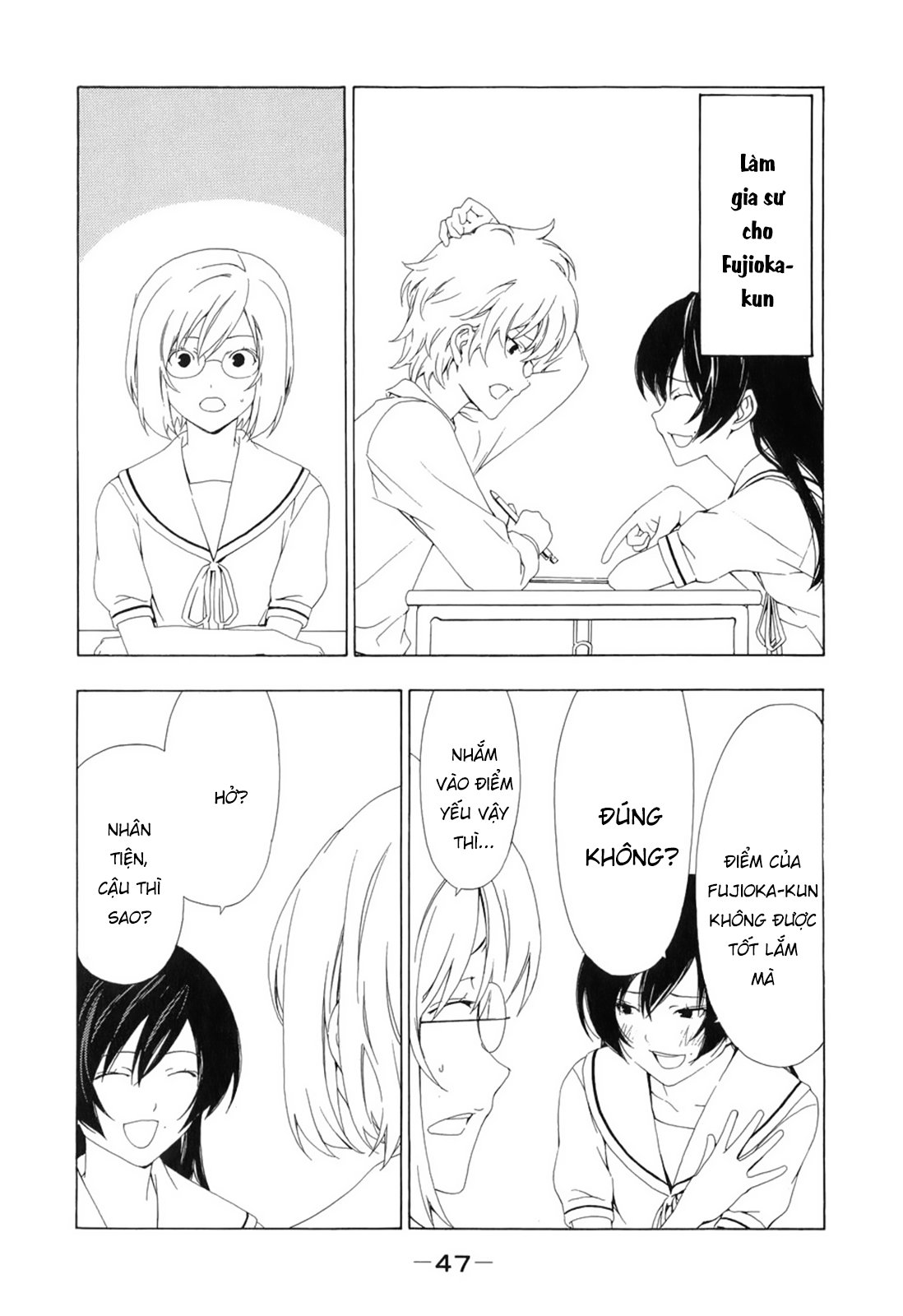 Minami-Ke Chapter 86 - Trang 2